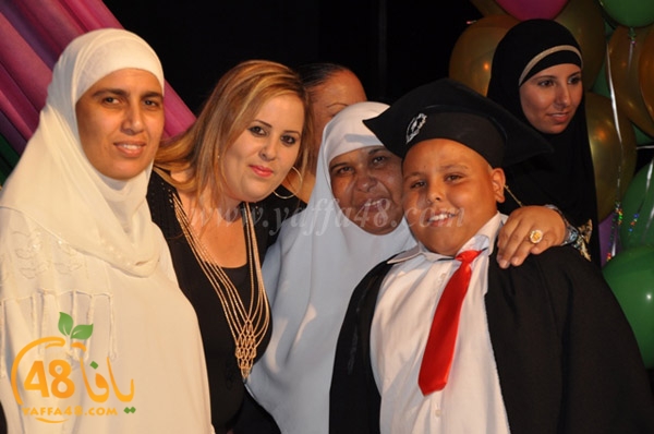 okhowa 7afel3j (81).JPG